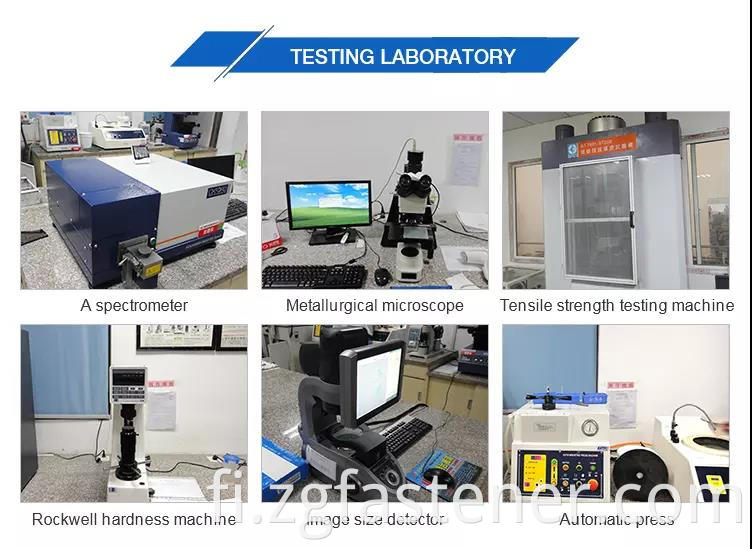 testing laboratory